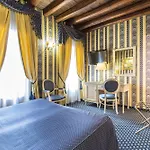 312 Piazza San Marco - Relais Il Doge بيت ضيافة