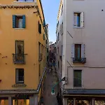 312 Piazza San Marco - Relais Il Doge البندقية