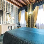 312 Piazza San Marco - Relais Il Doge 4* البندقية