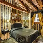 312 Piazza San Marco - Relais Il Doge 4* البندقية
