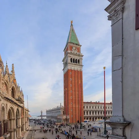 Πανσιόν 312 Piazza San Marco - Relais Il Doge