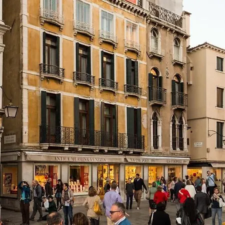 312 Piazza San Marco - Relais Il Doge 4* Βενετία