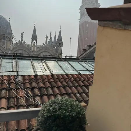 312 Piazza San Marco - Relais Il Doge Πανσιόν