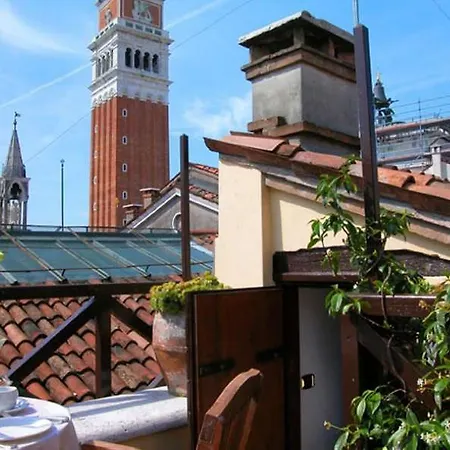 312 Piazza San Marco - Relais Il Doge 4*