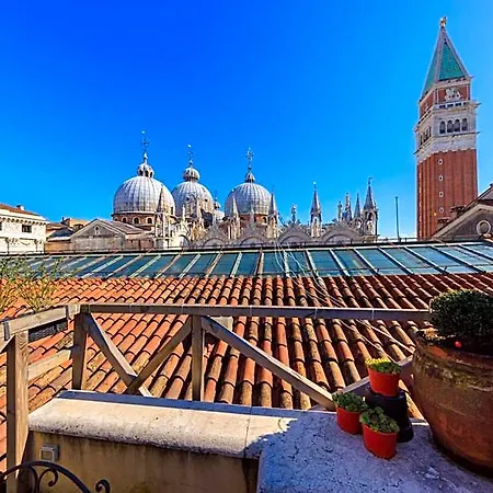 312 Piazza San Marco - Relais Il Doge 4* 베니스