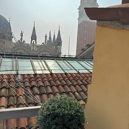 312 Piazza San Marco - Relais Il Doge 4* 베니스