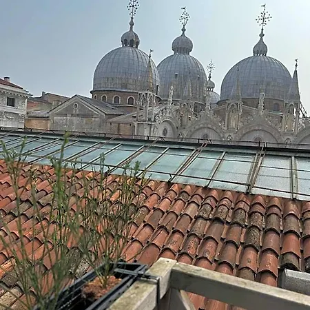312 Piazza San Marco - Relais Il Doge 4*