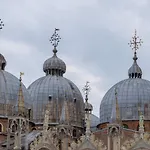 312 Piazza San Marco - Relais Il Doge 4* 베니스