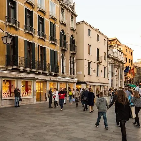312 Piazza San Marco - Relais Il Doge